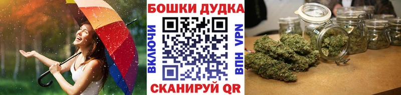 Купить наркотик Железноводск Псилоцибиновые грибы Меф Alpha-PVP ГАШ Cocaine