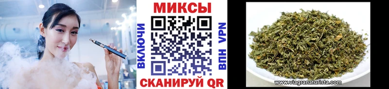 БУТИРАТ бутик кракен как зайти Железноводск