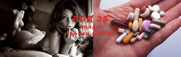 кокс Гусиноозёрск