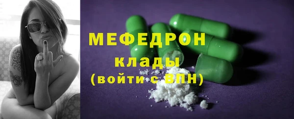 ПСИЛОЦИБИНОВЫЕ ГРИБЫ Гусев