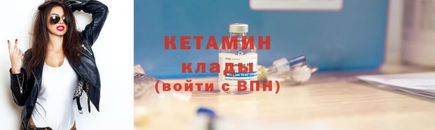 ПСИЛОЦИБИНОВЫЕ ГРИБЫ Гусев