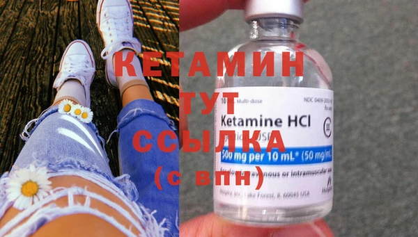 скорость Вуктыл