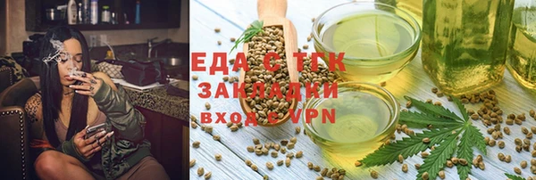 кокс Гусиноозёрск