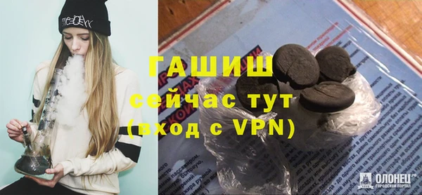 кокс Гусиноозёрск