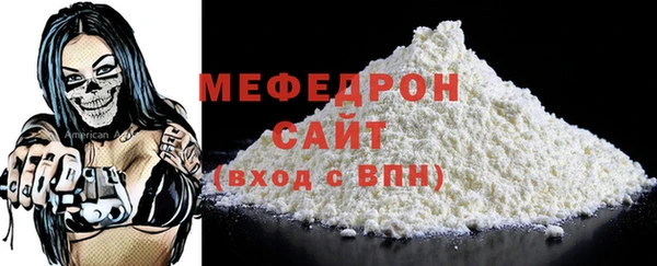 гашиш Покровск