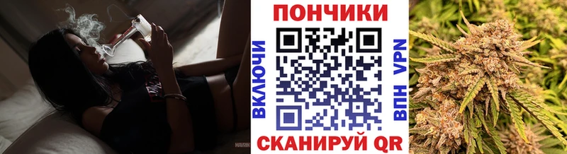 хочу   Железноводск  МАРИХУАНА конопля 